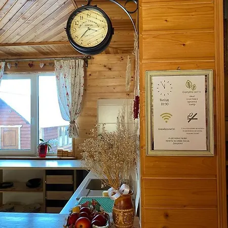 Faina House