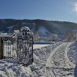 Guest house Faina House Yaremche