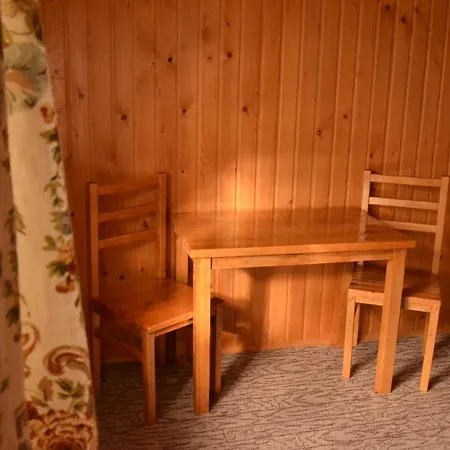 Faina House